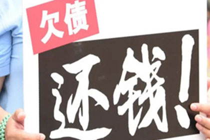 信用卡逾期罚息怎么计算？